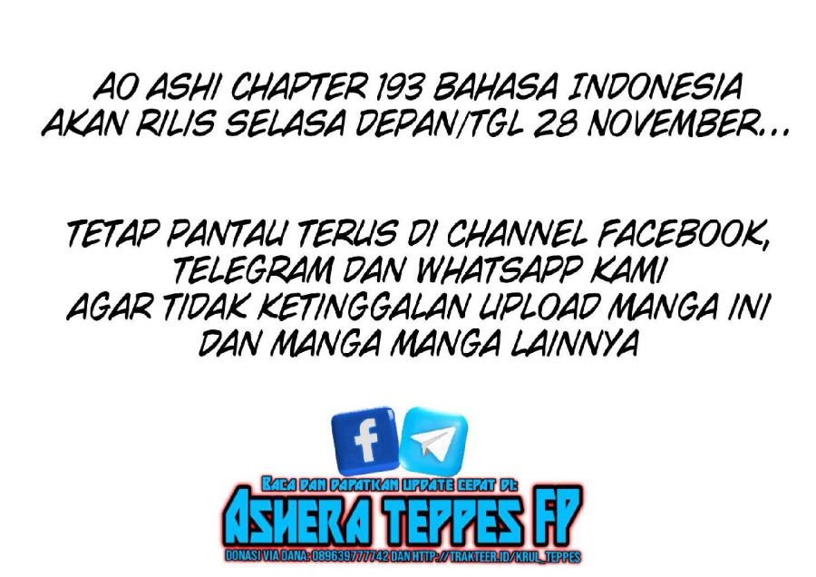 Baca Ao Ashi - Chapter 192 halaman 20