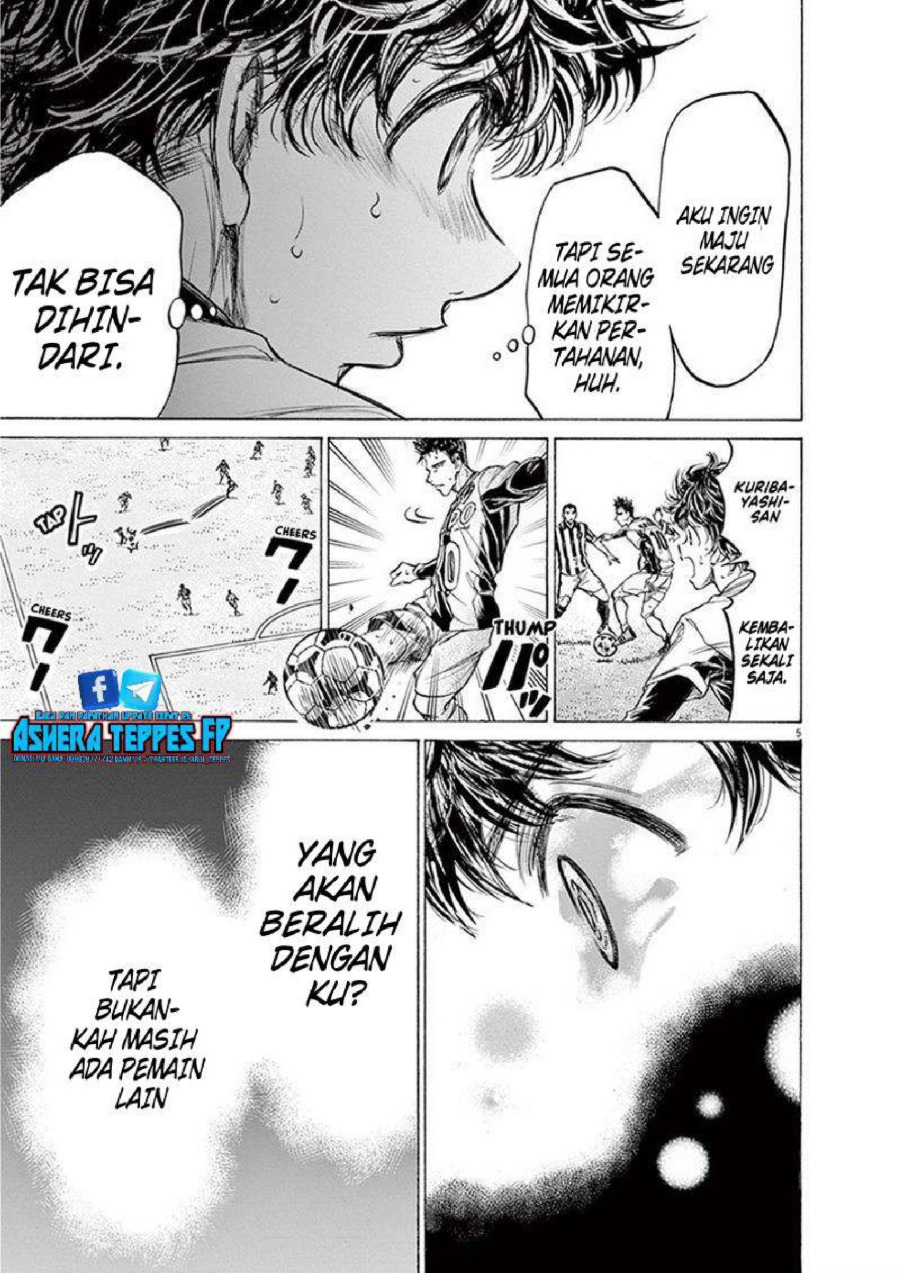 Baca Ao Ashi - Chapter 192 halaman 6