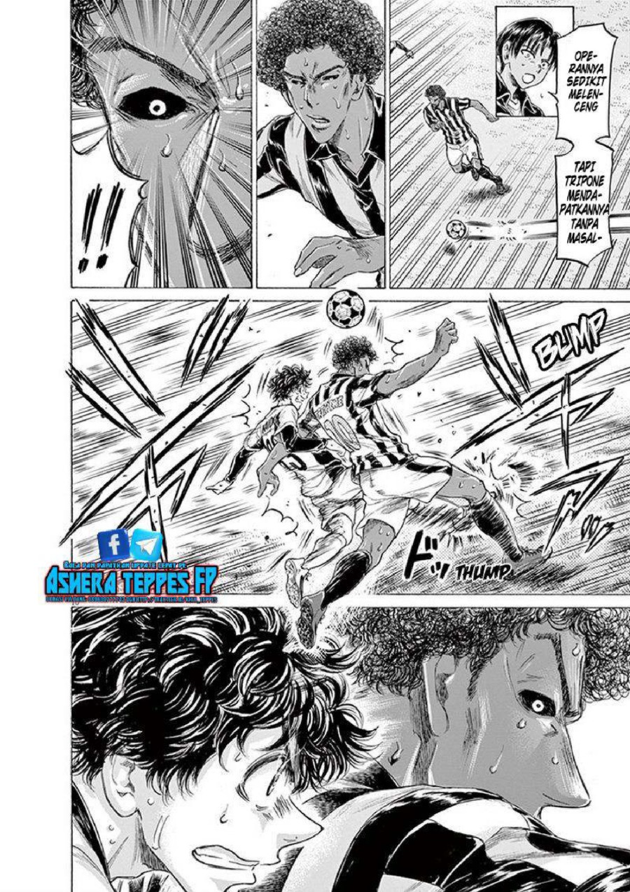Baca Ao Ashi - Chapter 193 halaman 11