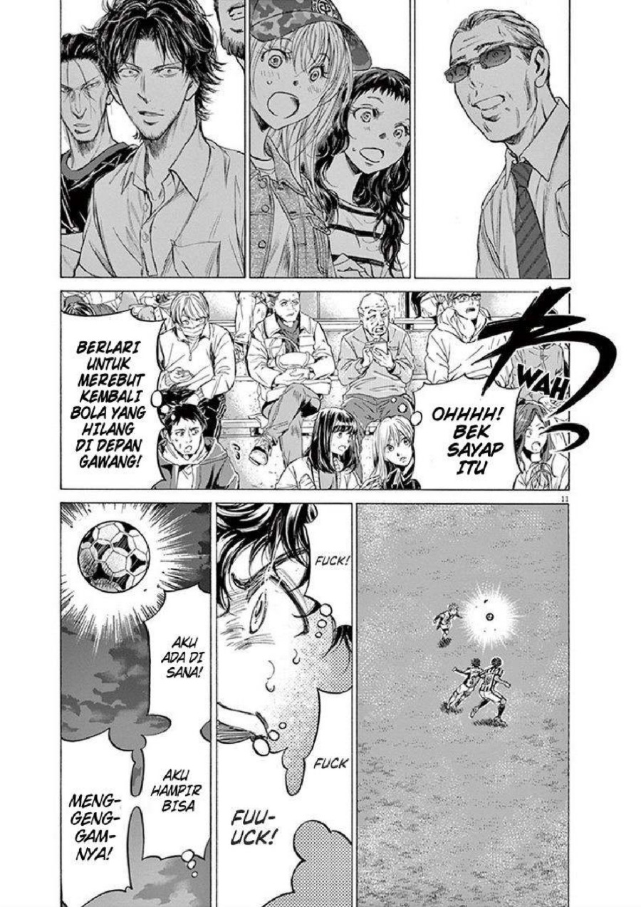 Baca Ao Ashi - Chapter 193 halaman 12