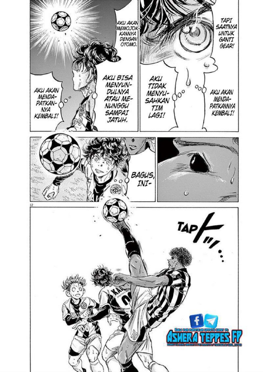 Baca Ao Ashi - Chapter 193 halaman 13