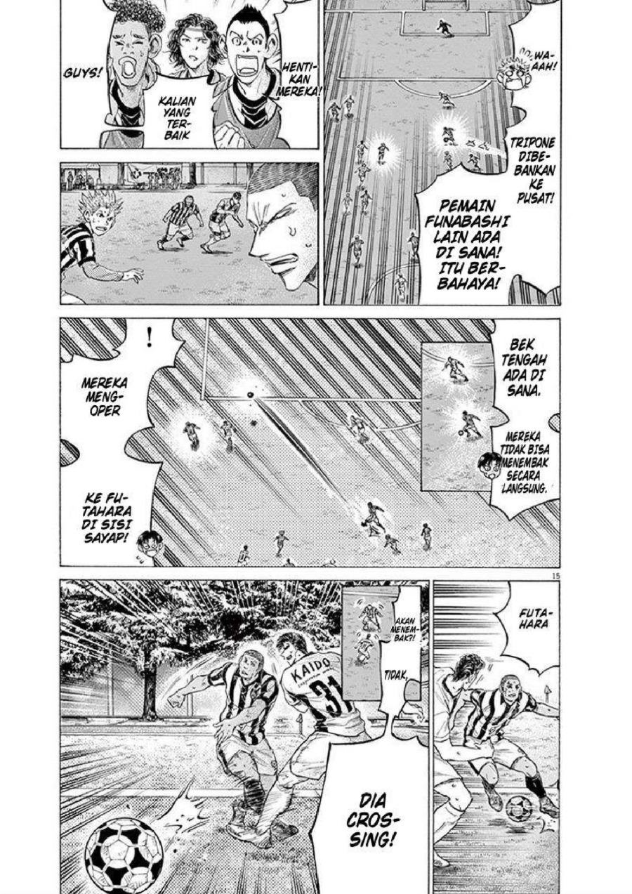Baca Ao Ashi - Chapter 193 halaman 16