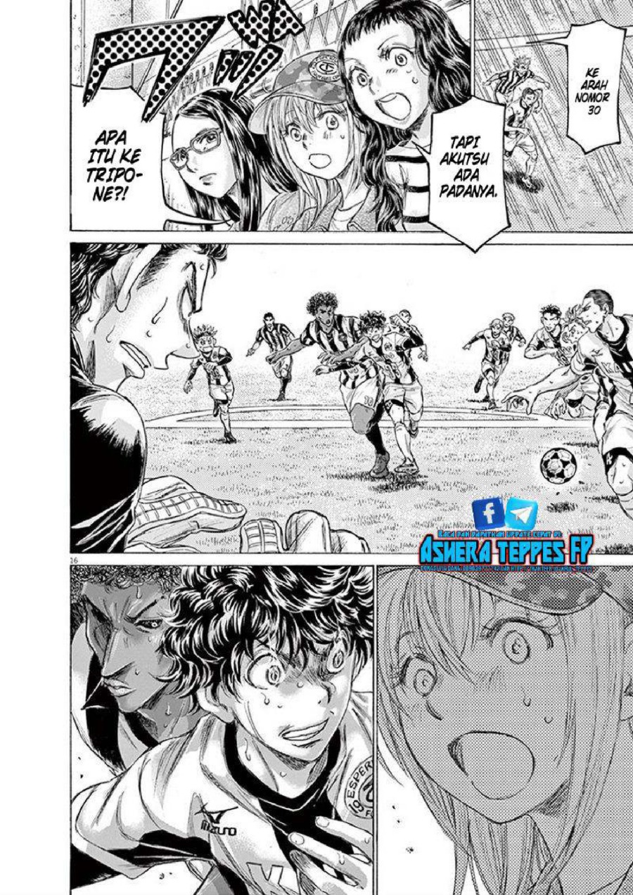 Baca Ao Ashi - Chapter 193 halaman 17