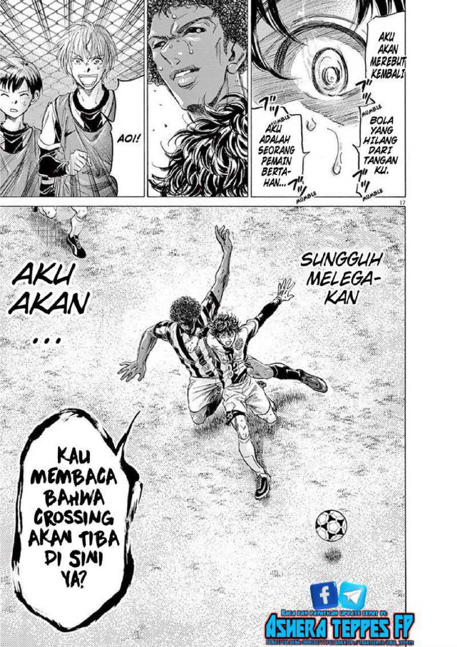Baca Ao Ashi - Chapter 193 halaman 18