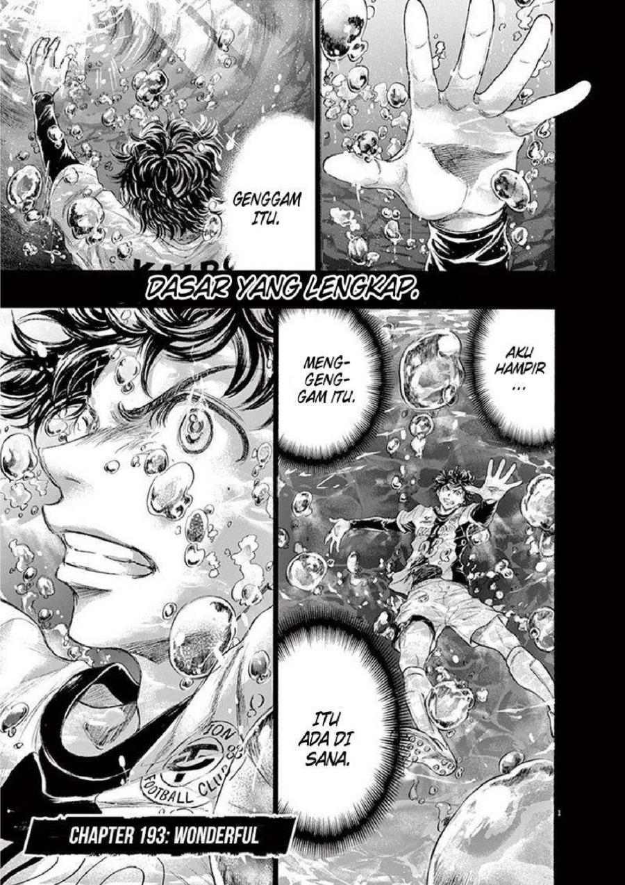 Baca Ao Ashi - Chapter 193 halaman 2