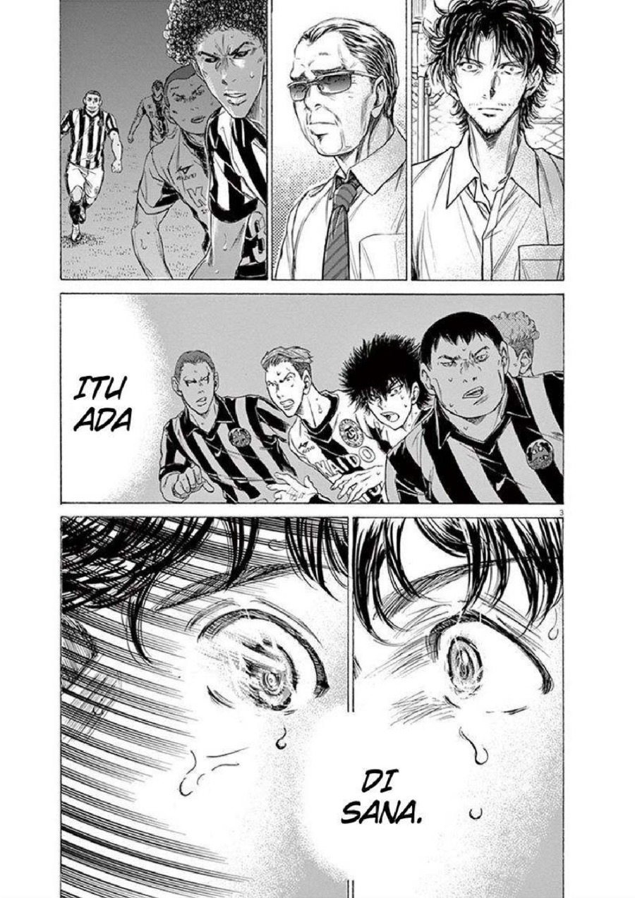 Baca Ao Ashi - Chapter 193 halaman 4