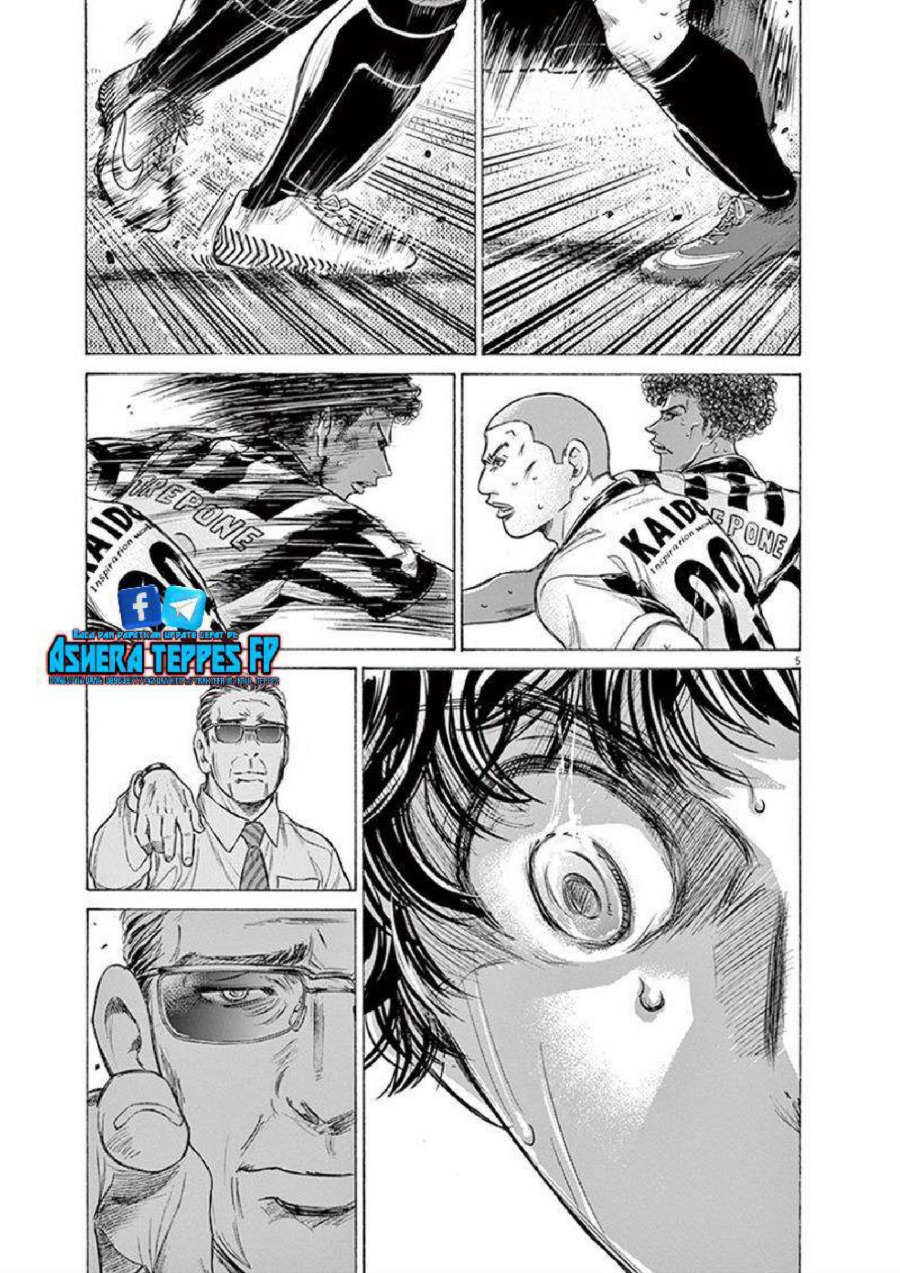 Baca Ao Ashi - Chapter 193 halaman 6