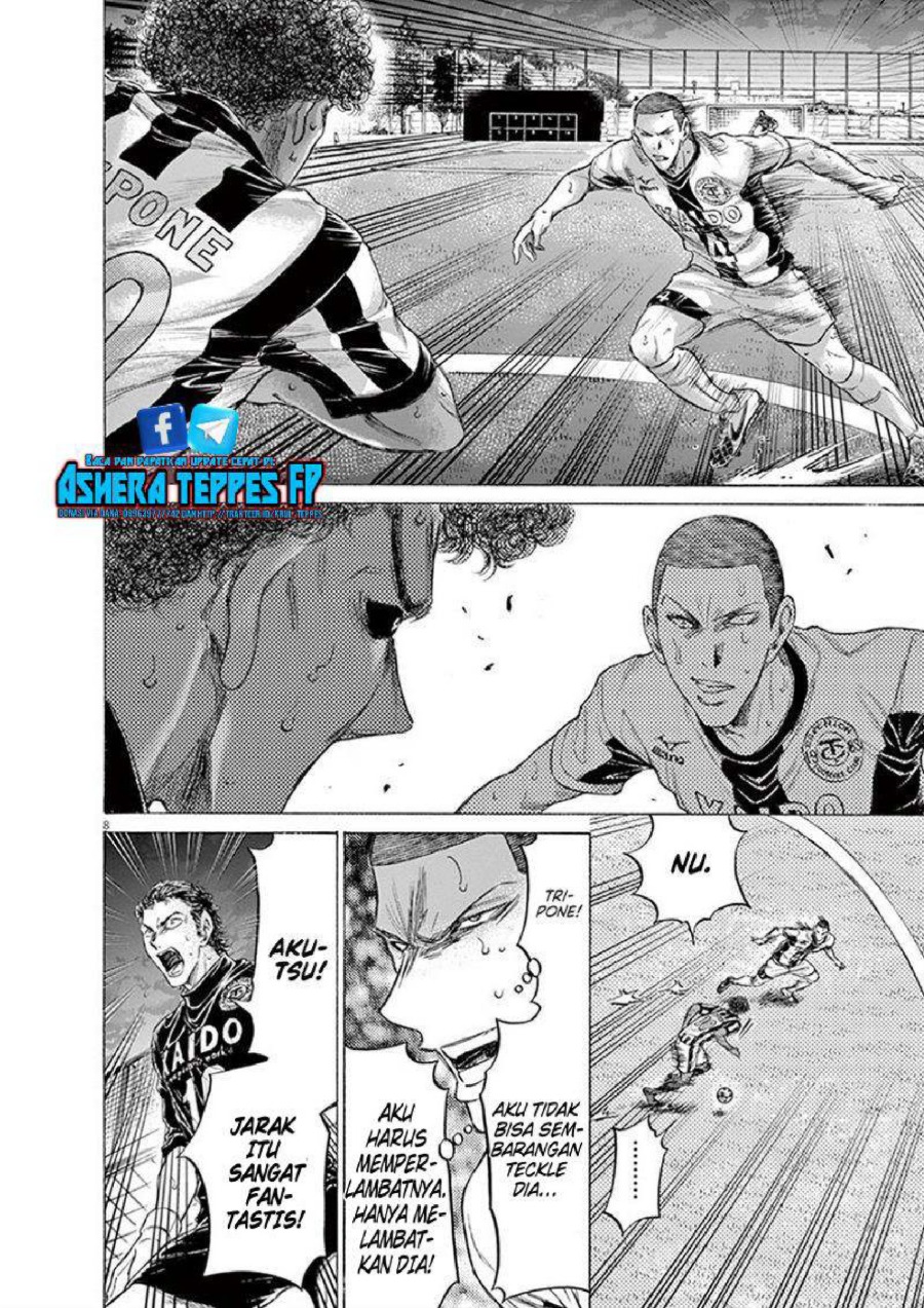 Baca Ao Ashi - Chapter 193 halaman 9