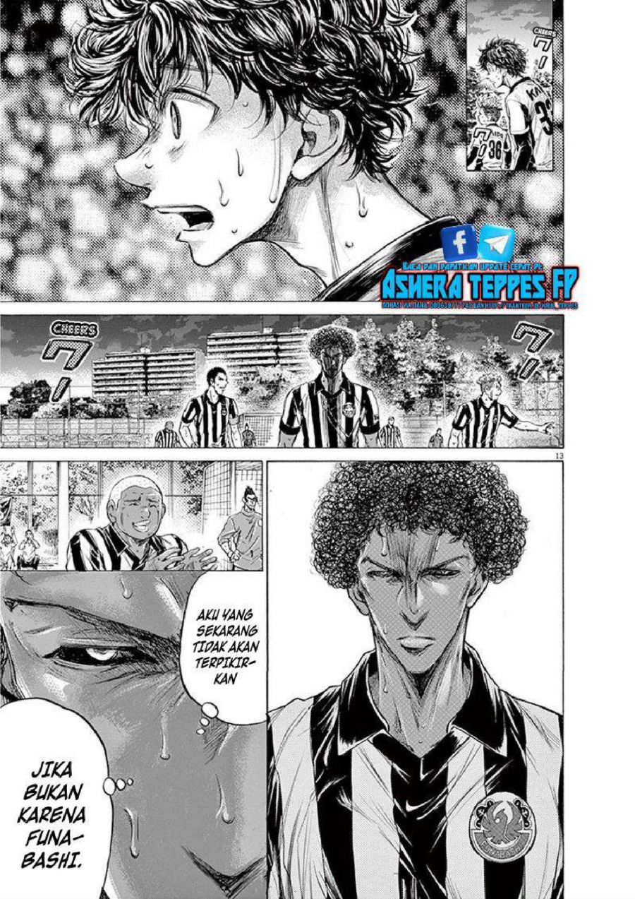 Baca Ao Ashi - Chapter 194 halaman 14