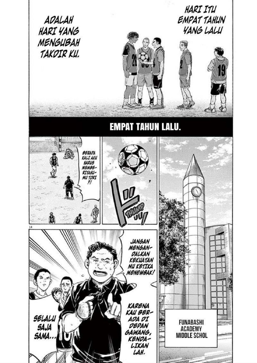 Baca Ao Ashi - Chapter 194 halaman 15