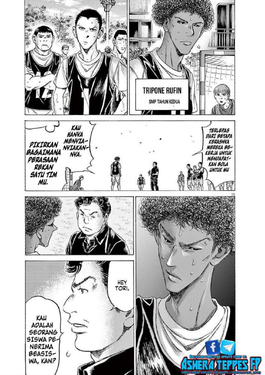Baca Ao Ashi - Chapter 194 halaman 16