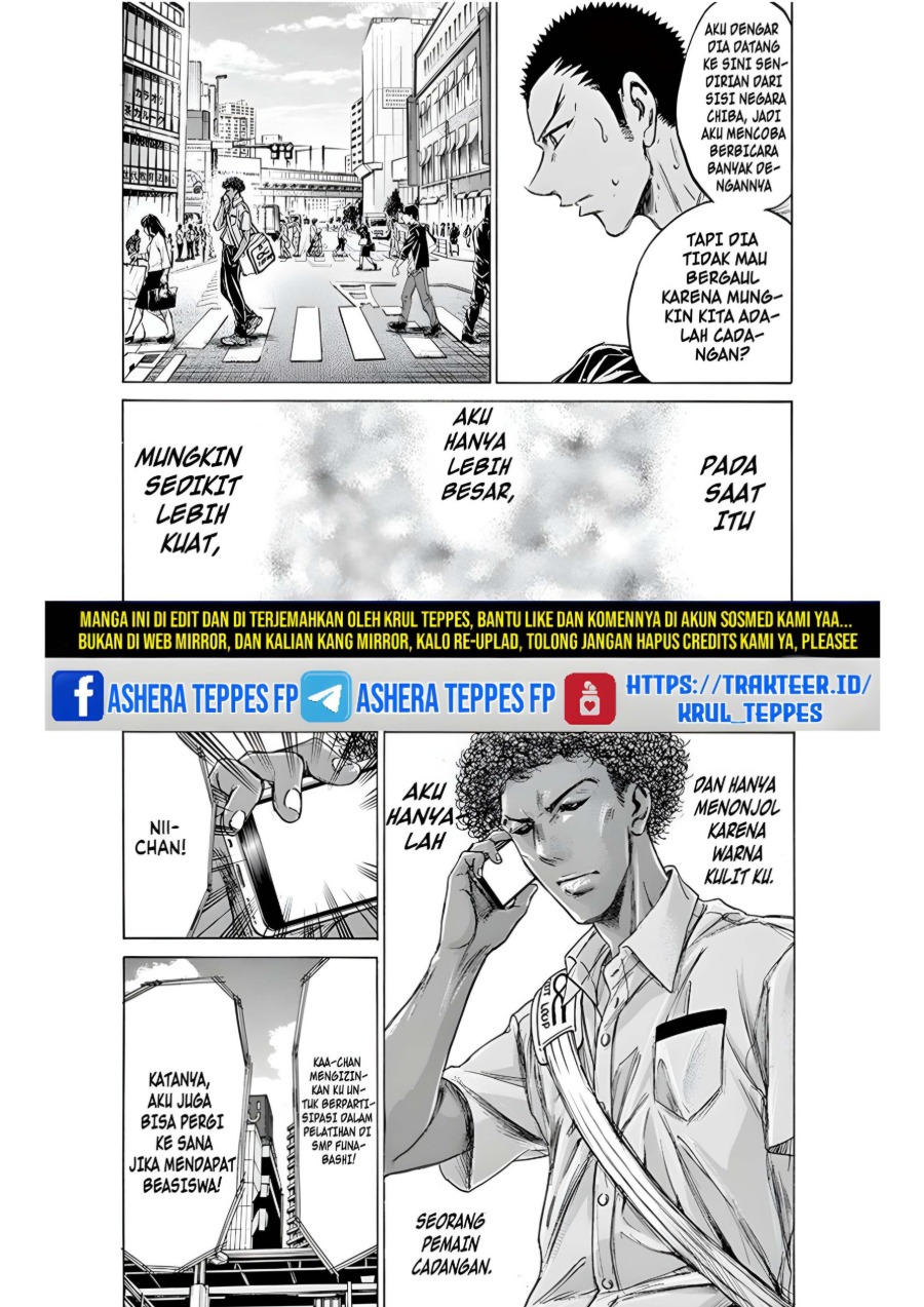 Baca Ao Ashi - Chapter 194 halaman 18