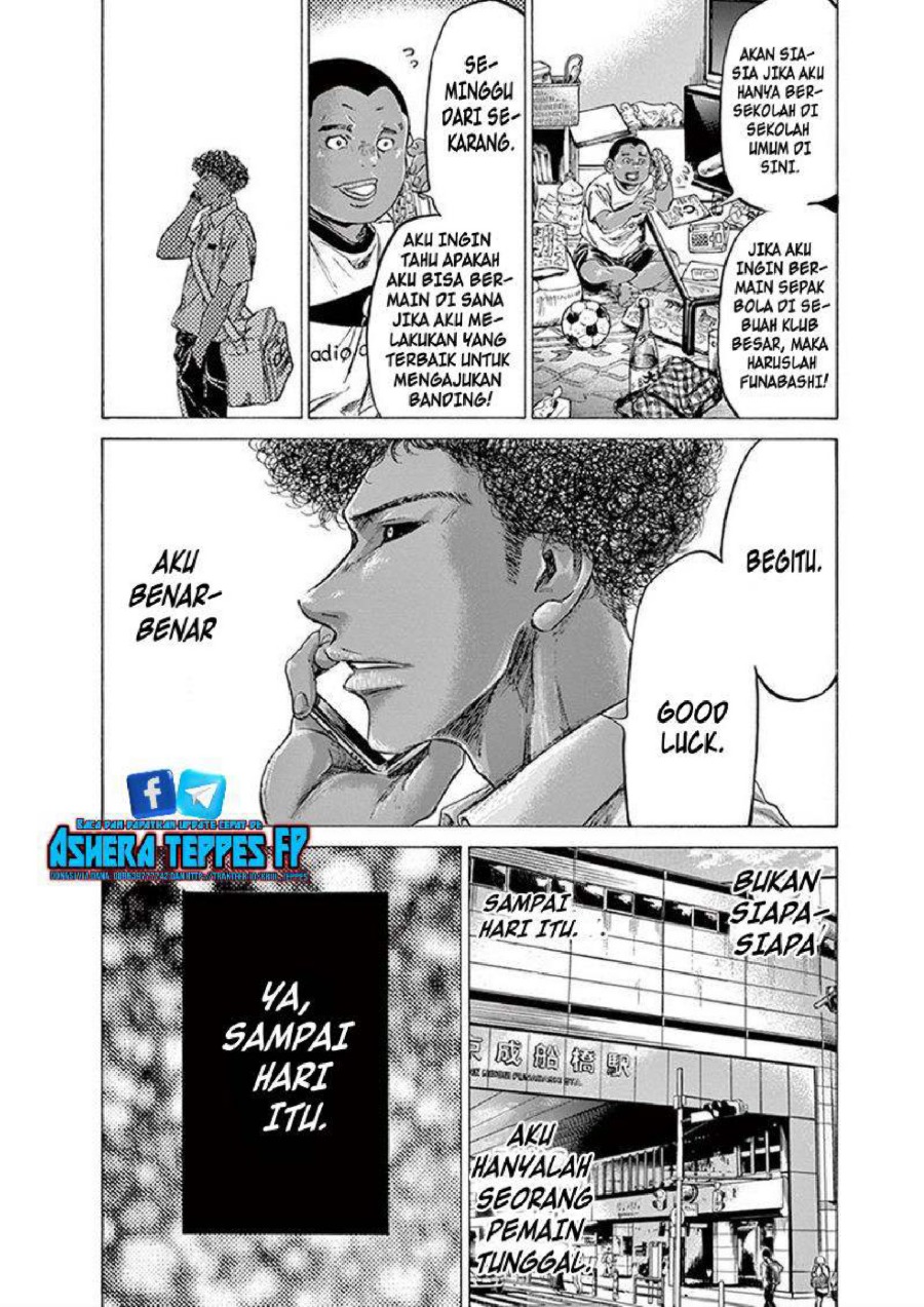 Baca Ao Ashi - Chapter 194 halaman 19