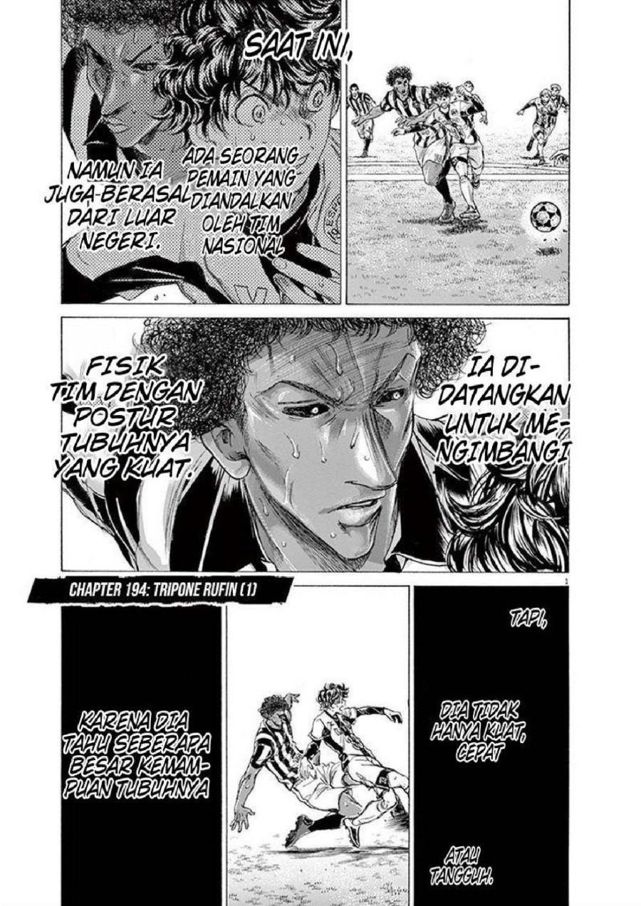 Baca Ao Ashi - Chapter 194 halaman 2