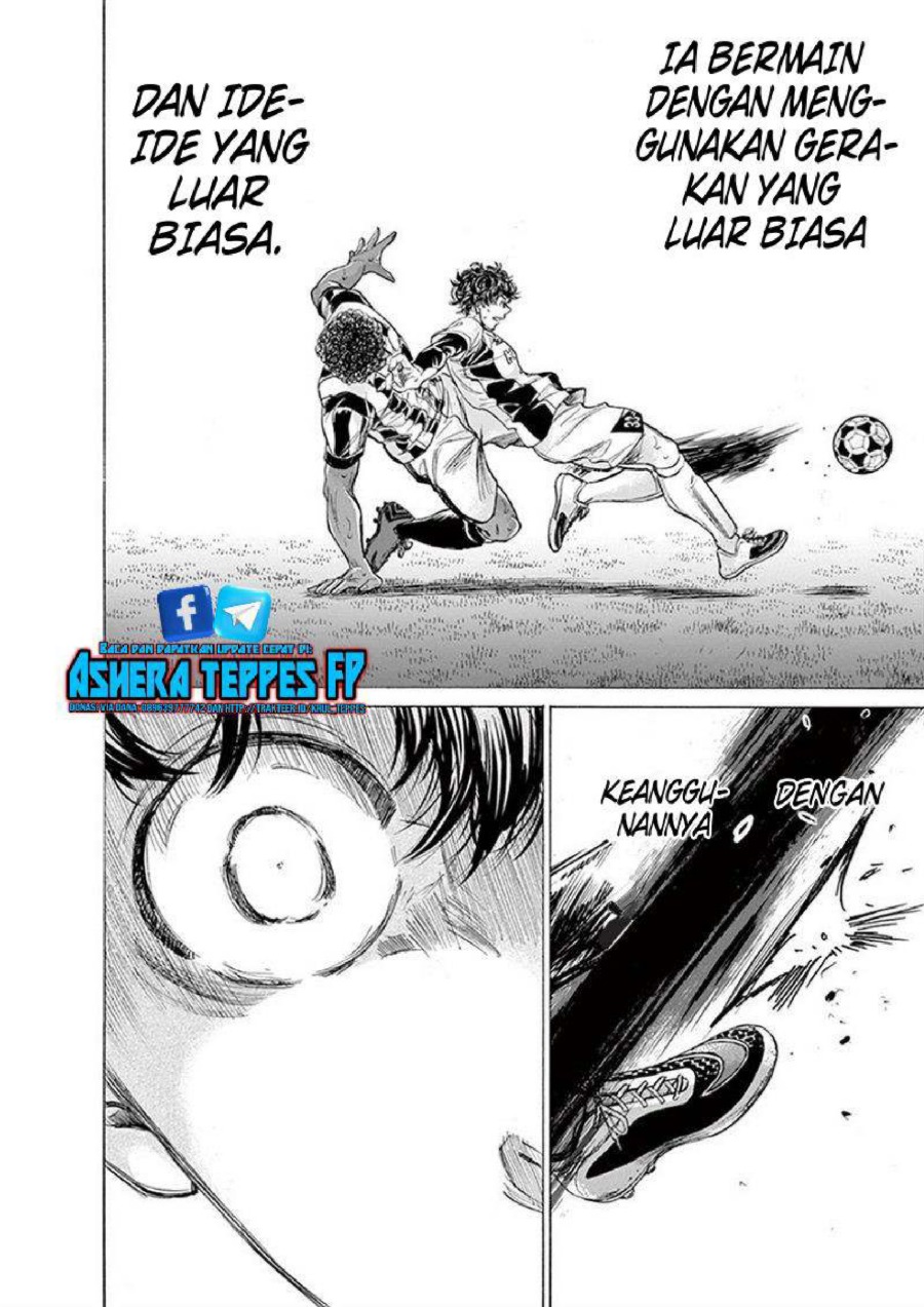 Baca Ao Ashi - Chapter 194 halaman 3