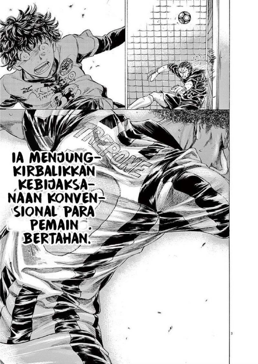 Baca Ao Ashi - Chapter 194 halaman 4
