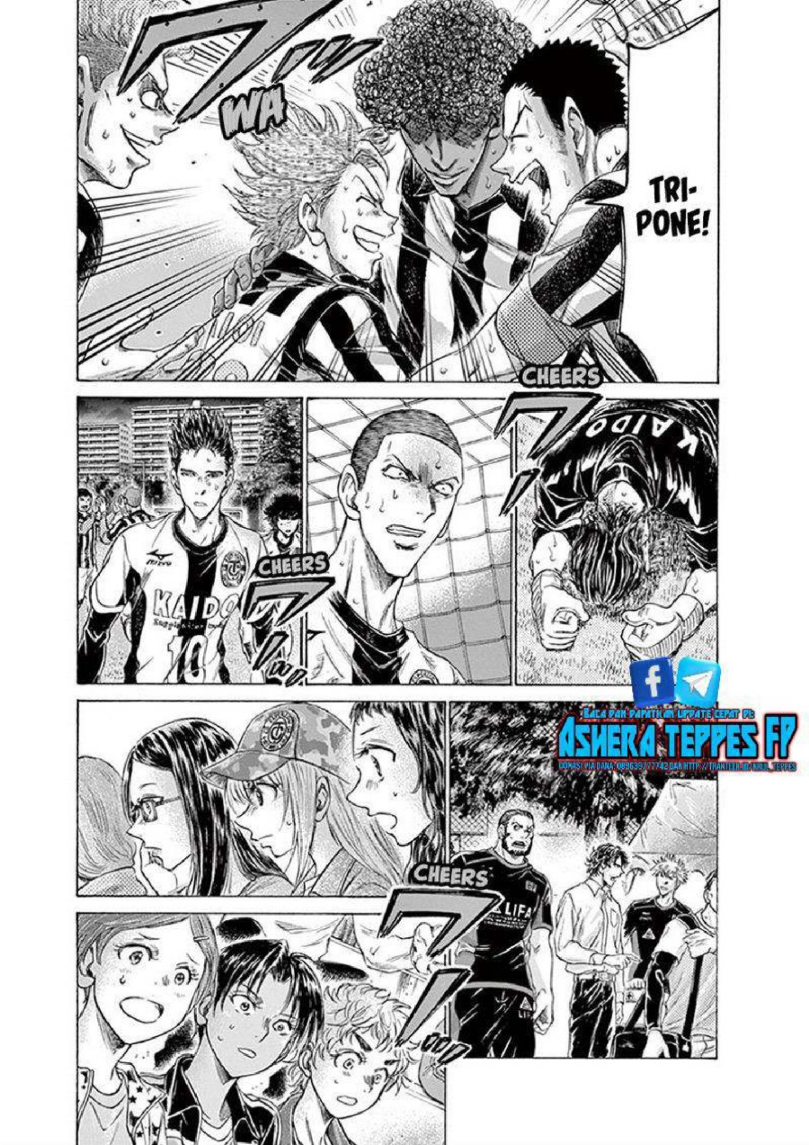 Baca Ao Ashi - Chapter 194 halaman 6