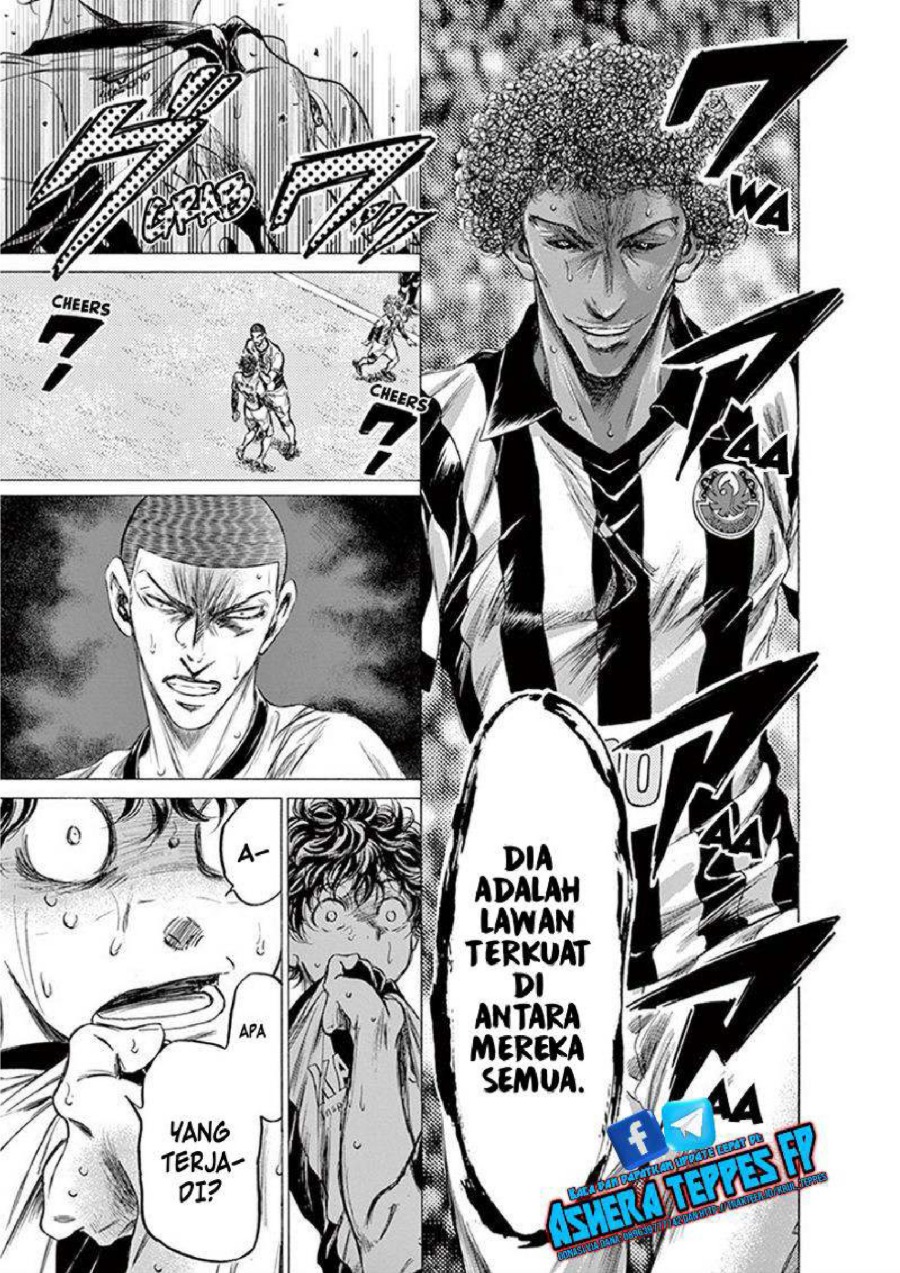 Baca Ao Ashi - Chapter 194 halaman 8