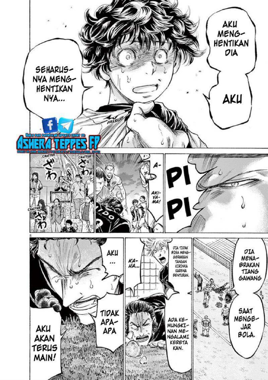 Baca Ao Ashi - Chapter 194 halaman 9