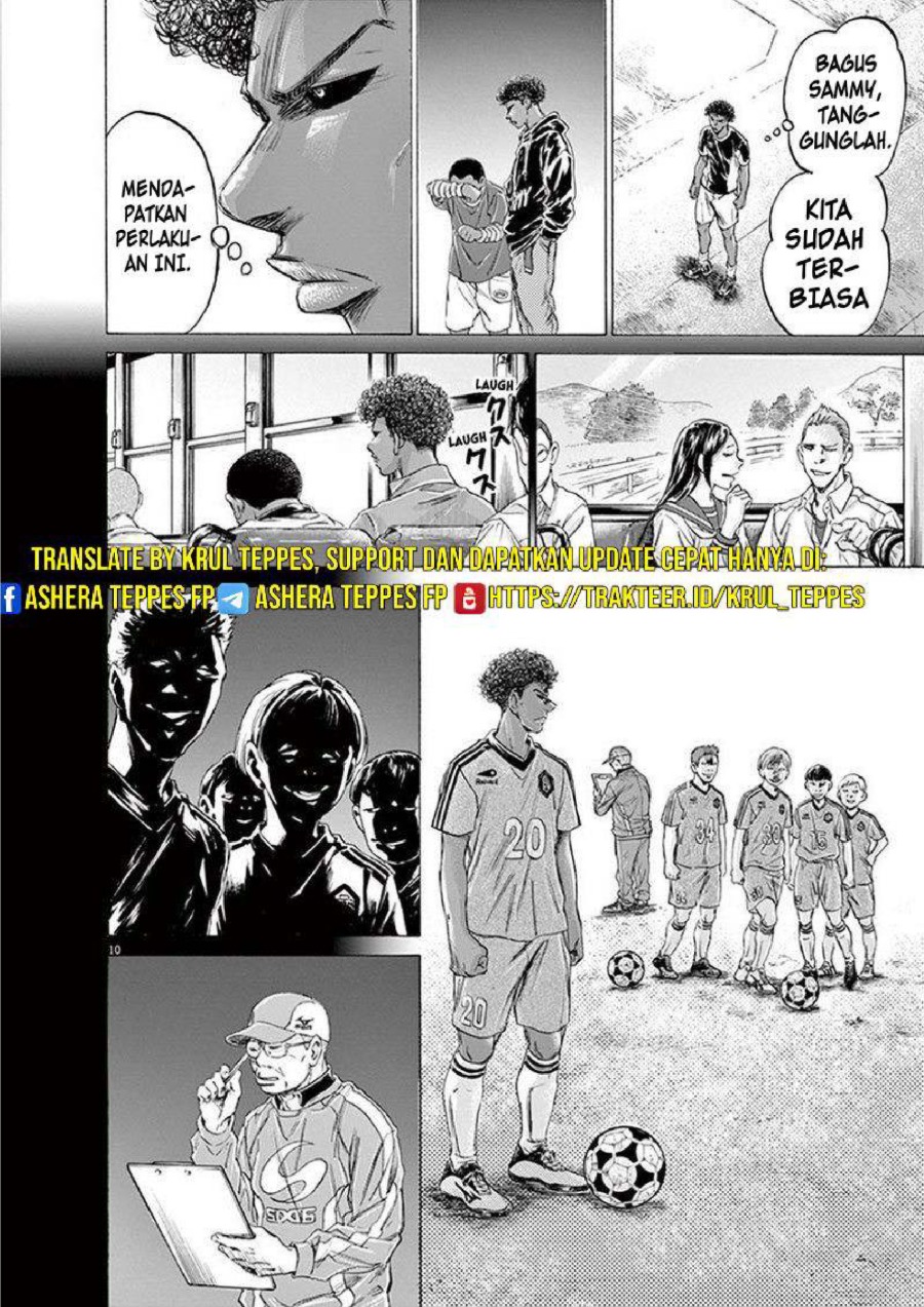 Baca Ao Ashi - Chapter 195 halaman 11