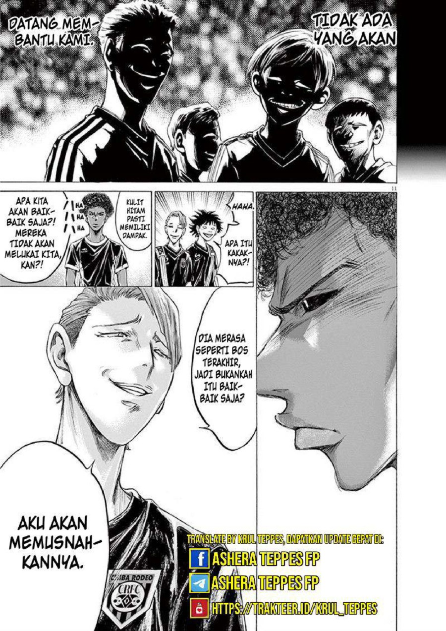 Baca Ao Ashi - Chapter 195 halaman 12