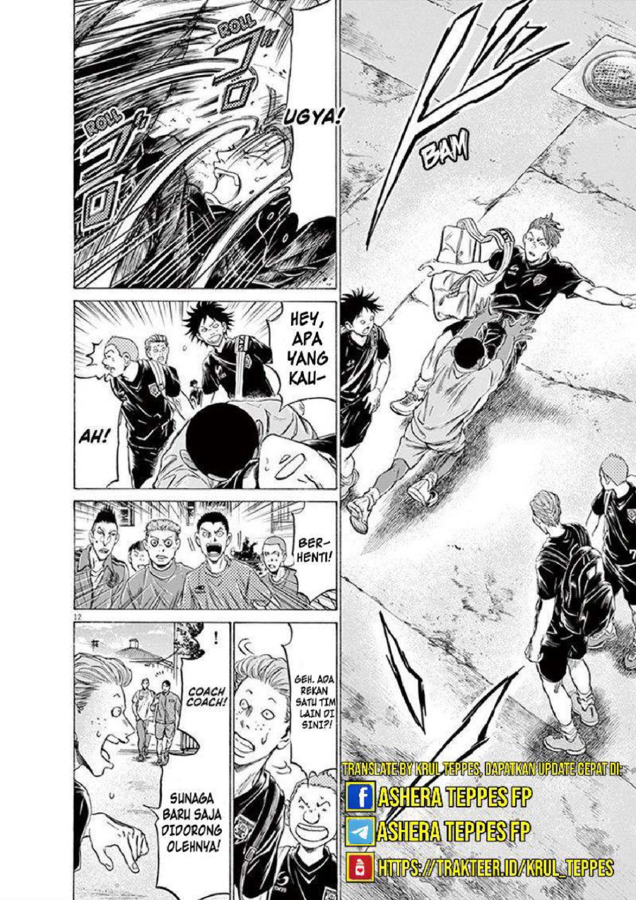 Baca Ao Ashi - Chapter 195 halaman 13