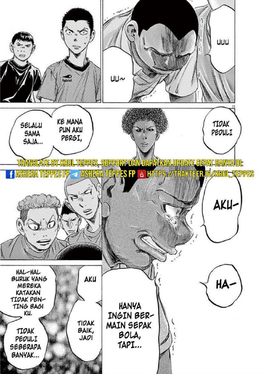 Baca Ao Ashi - Chapter 195 halaman 16