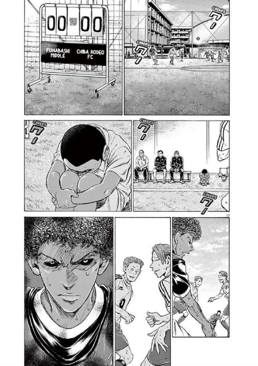 Baca Ao Ashi - Chapter 195 halaman 18