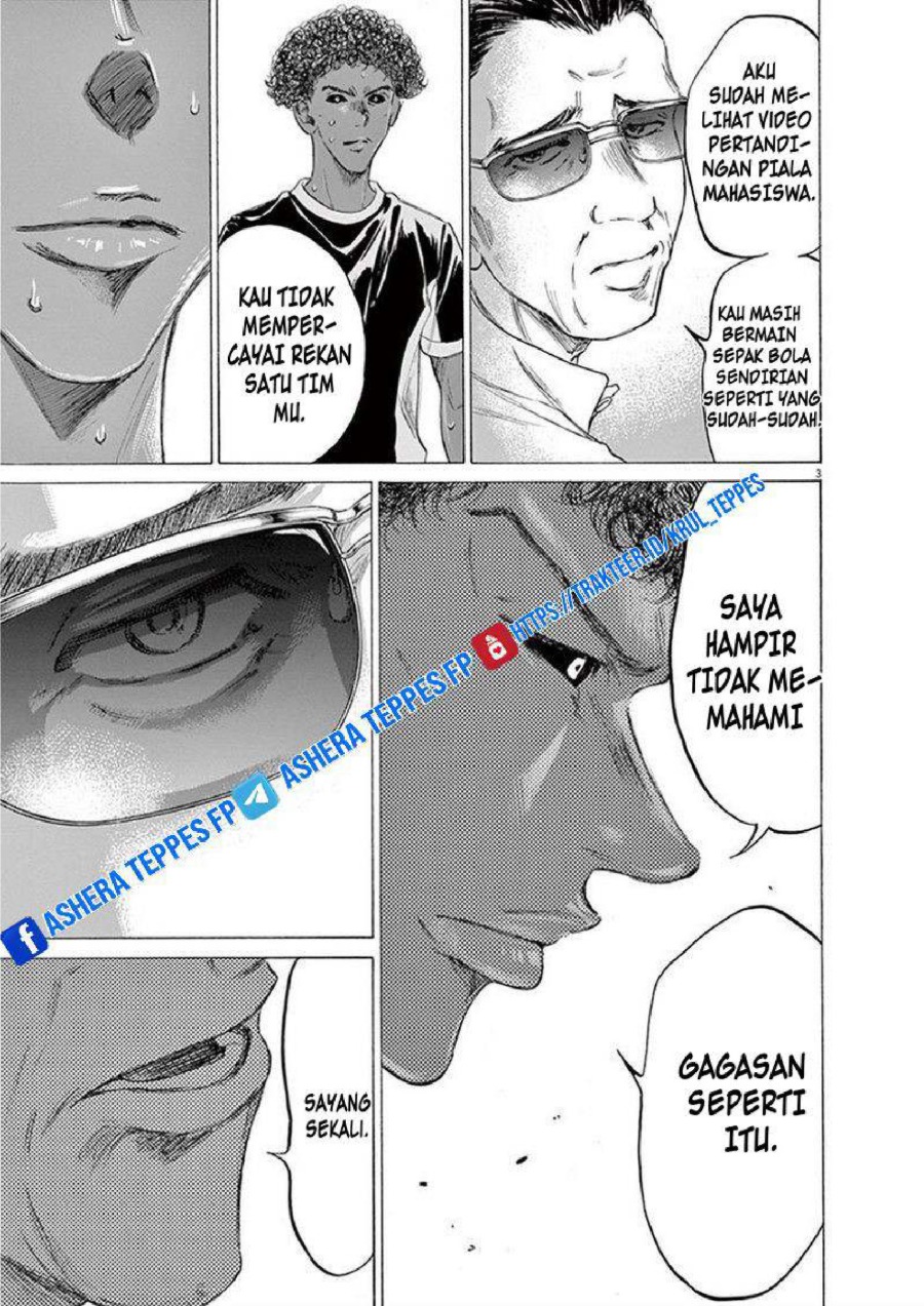 Baca Ao Ashi - Chapter 195 halaman 4