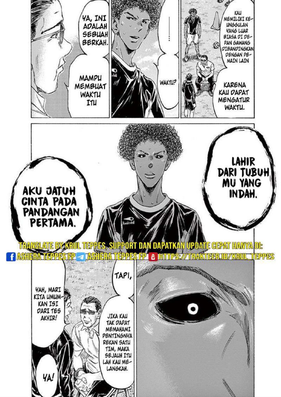 Baca Ao Ashi - Chapter 195 halaman 5