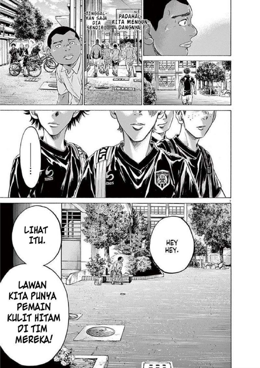 Baca Ao Ashi - Chapter 195 halaman 8