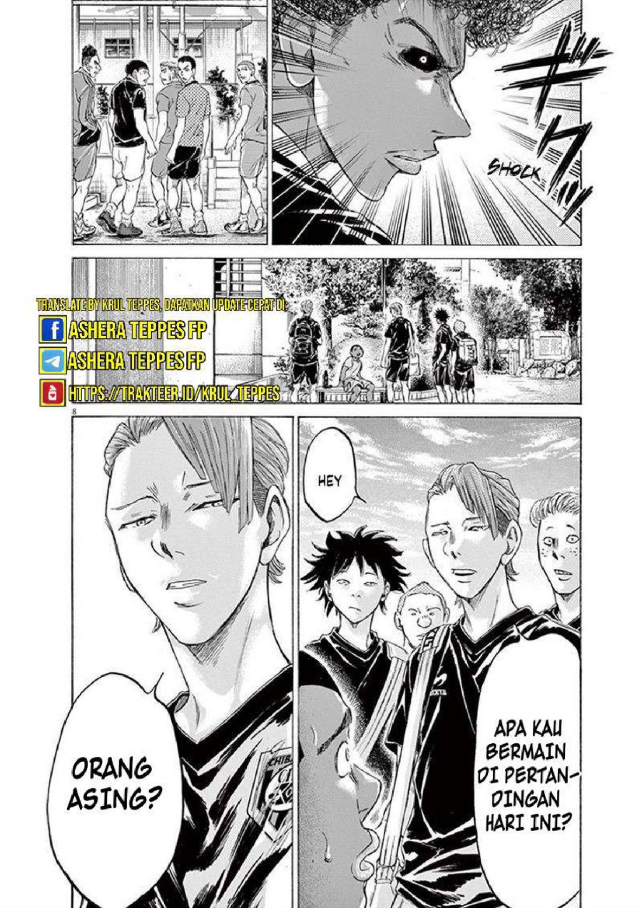 Baca Ao Ashi - Chapter 195 halaman 9