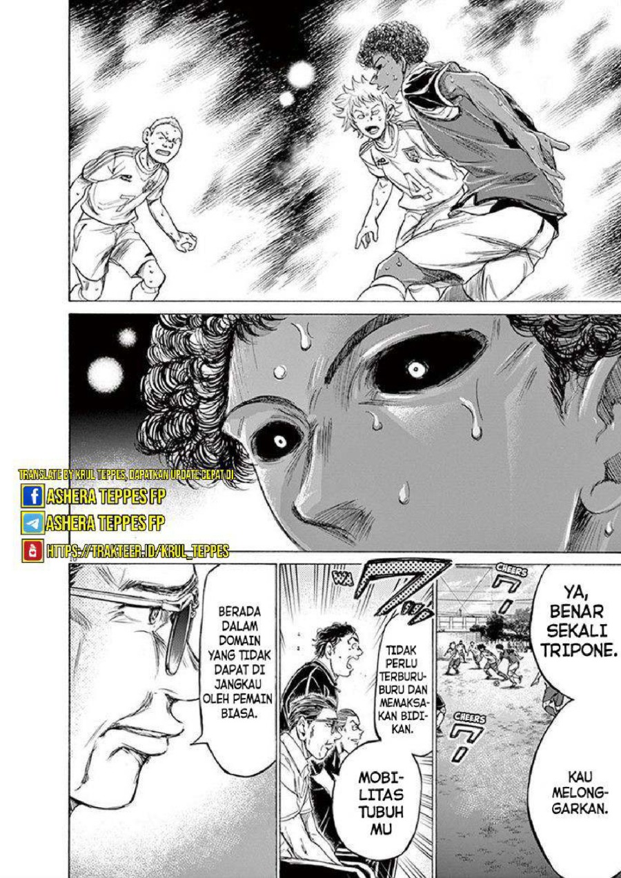Baca Ao Ashi - Chapter 196 halaman 11