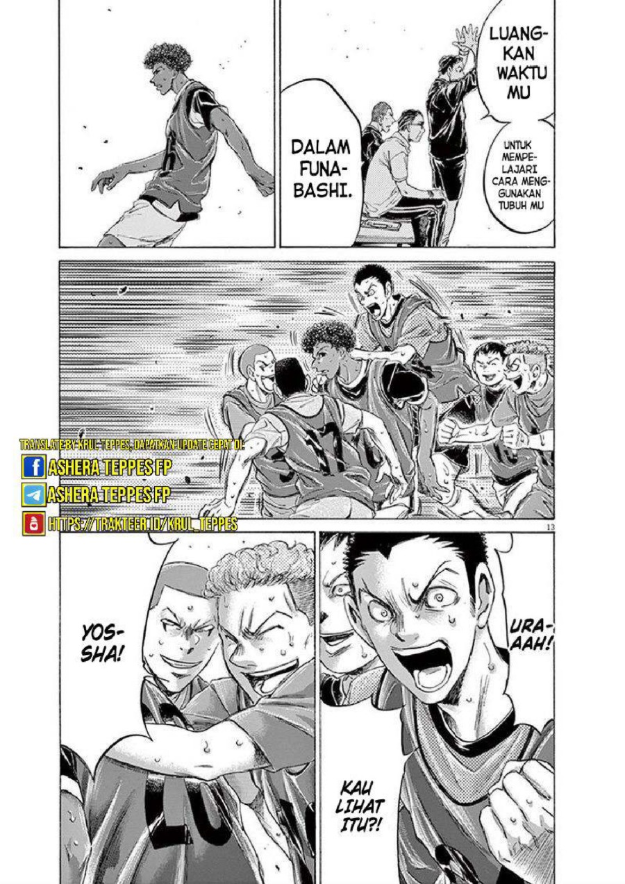 Baca Ao Ashi - Chapter 196 halaman 14