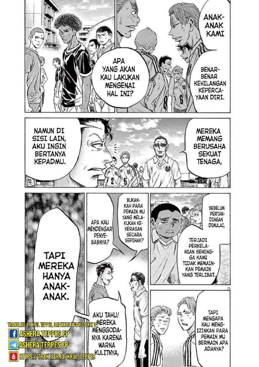 Baca Ao Ashi - Chapter 196 halaman 16