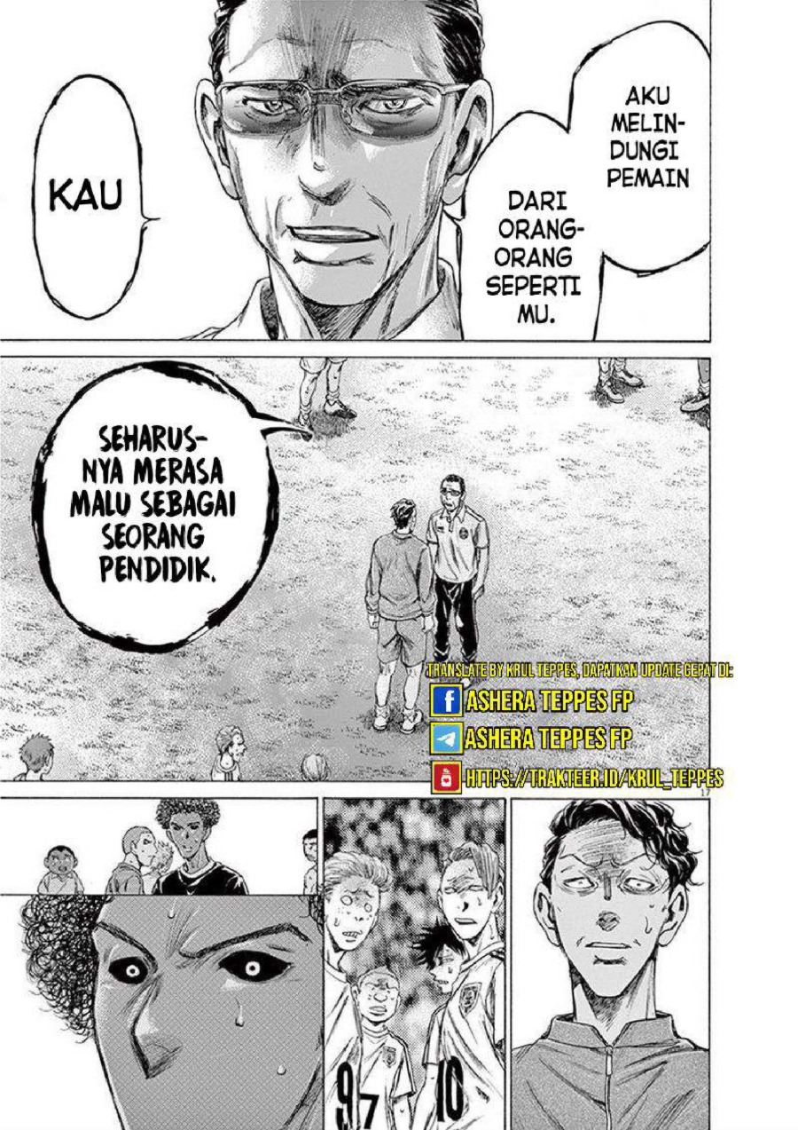 Baca Ao Ashi - Chapter 196 halaman 18