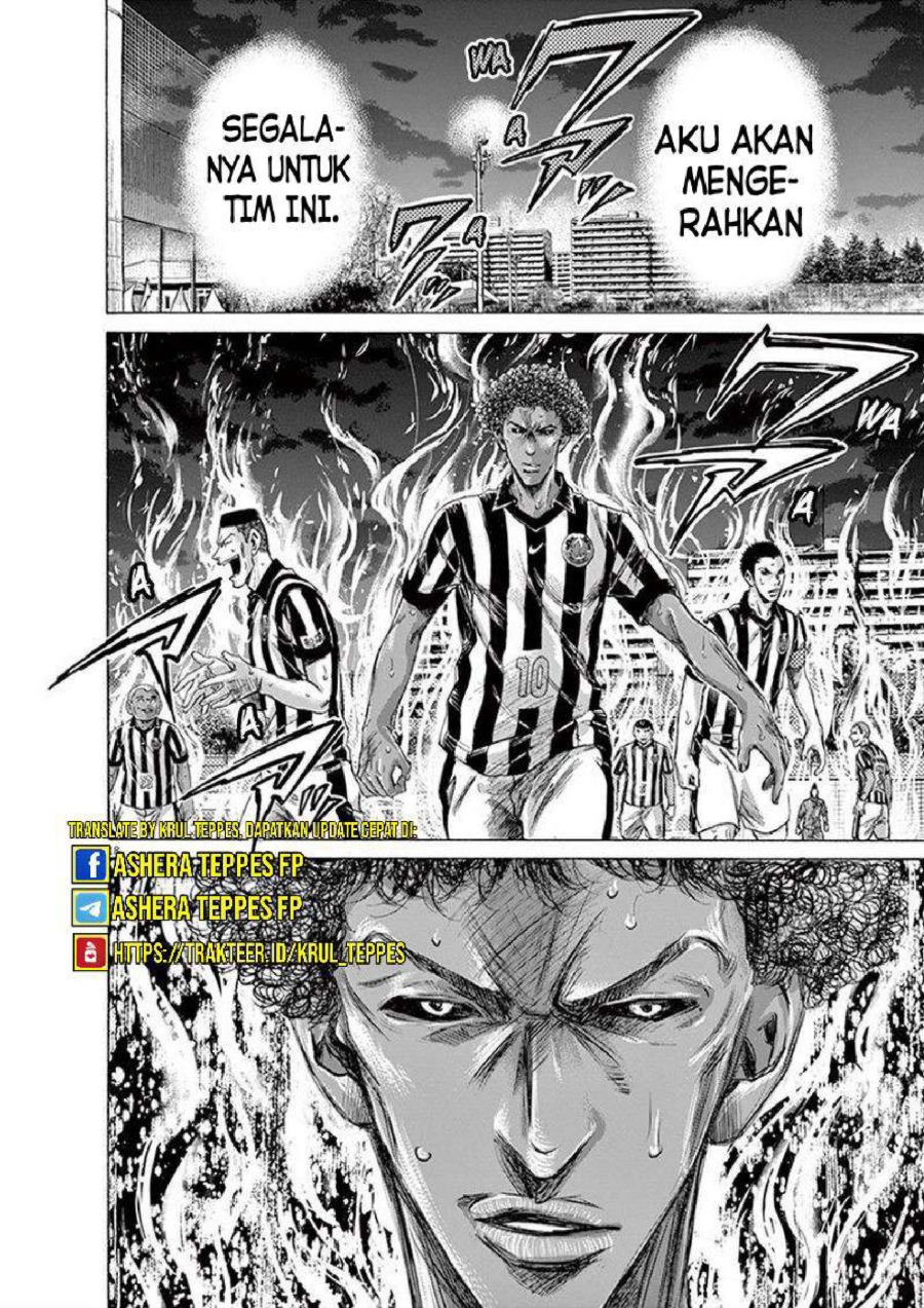 Baca Ao Ashi - Chapter 196 halaman 19
