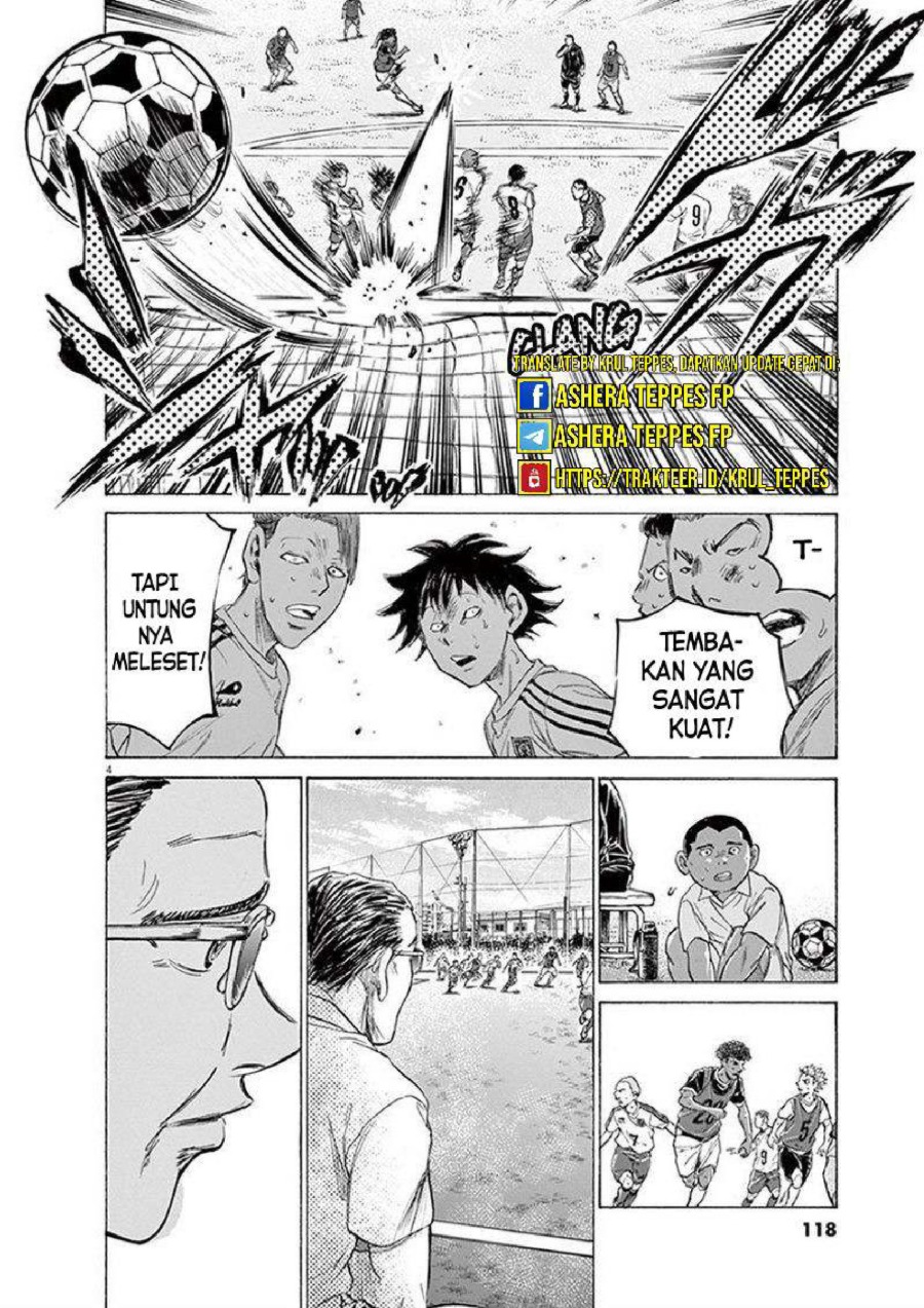 Baca Ao Ashi - Chapter 196 halaman 5