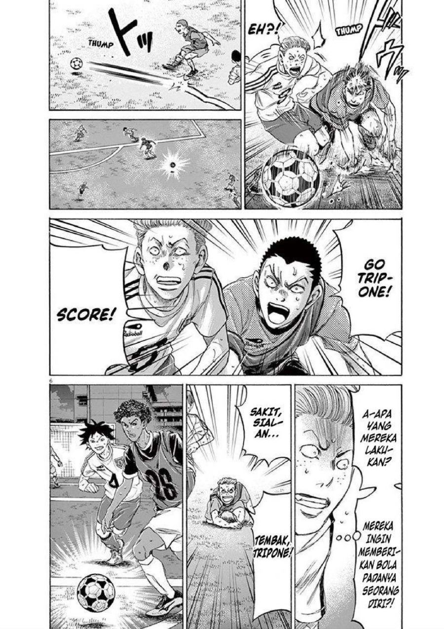 Baca Ao Ashi - Chapter 196 halaman 7