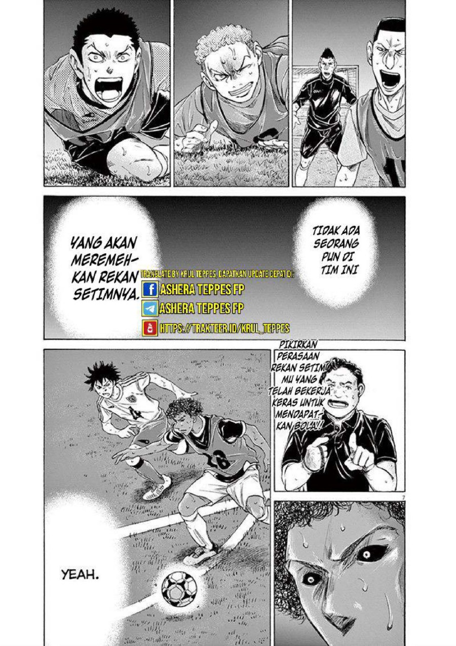 Baca Ao Ashi - Chapter 196 halaman 8