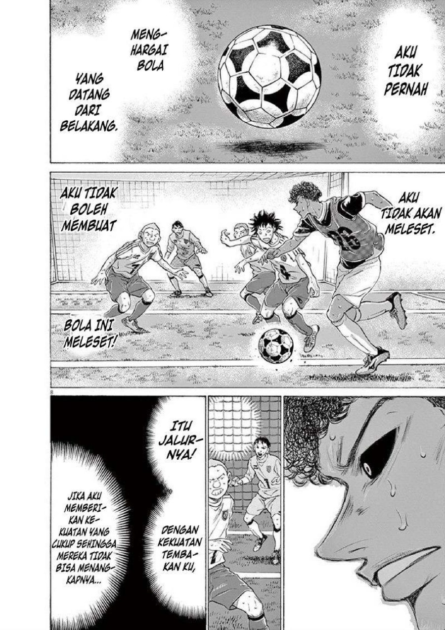 Baca Ao Ashi - Chapter 196 halaman 9