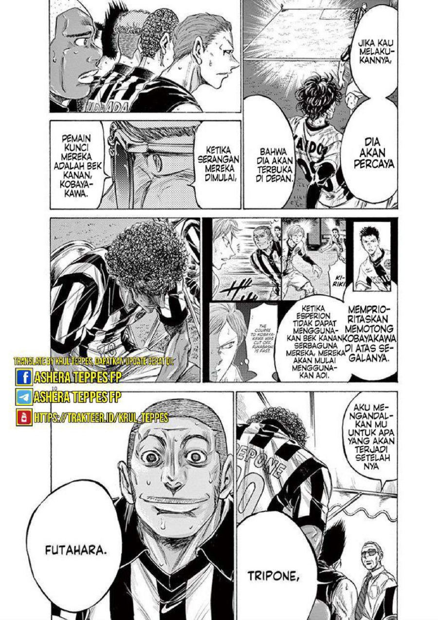 Baca Ao Ashi - Chapter 197 halaman 11
