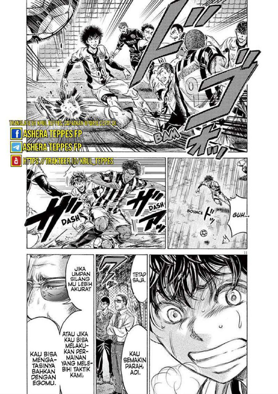 Baca Ao Ashi - Chapter 197 halaman 12