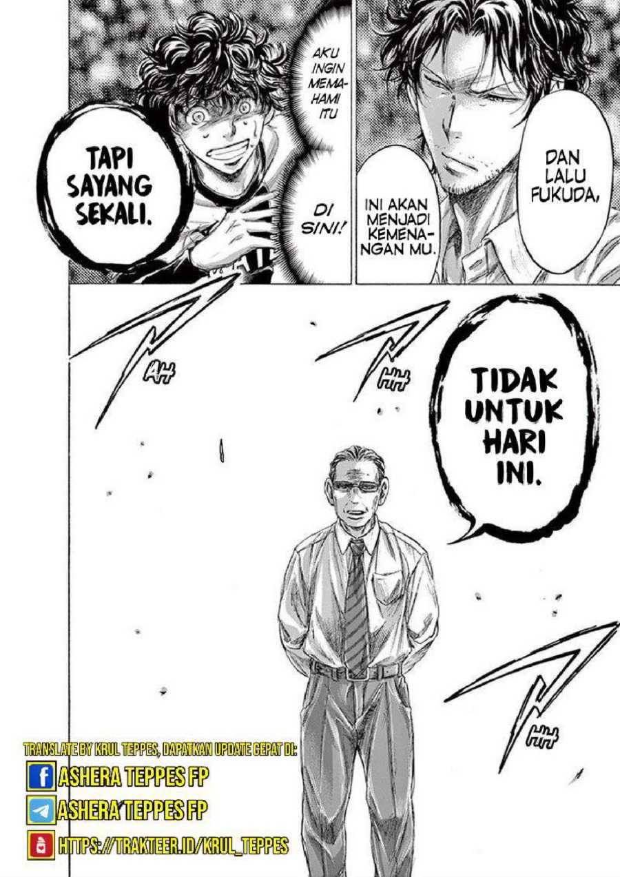 Baca Ao Ashi - Chapter 197 halaman 13