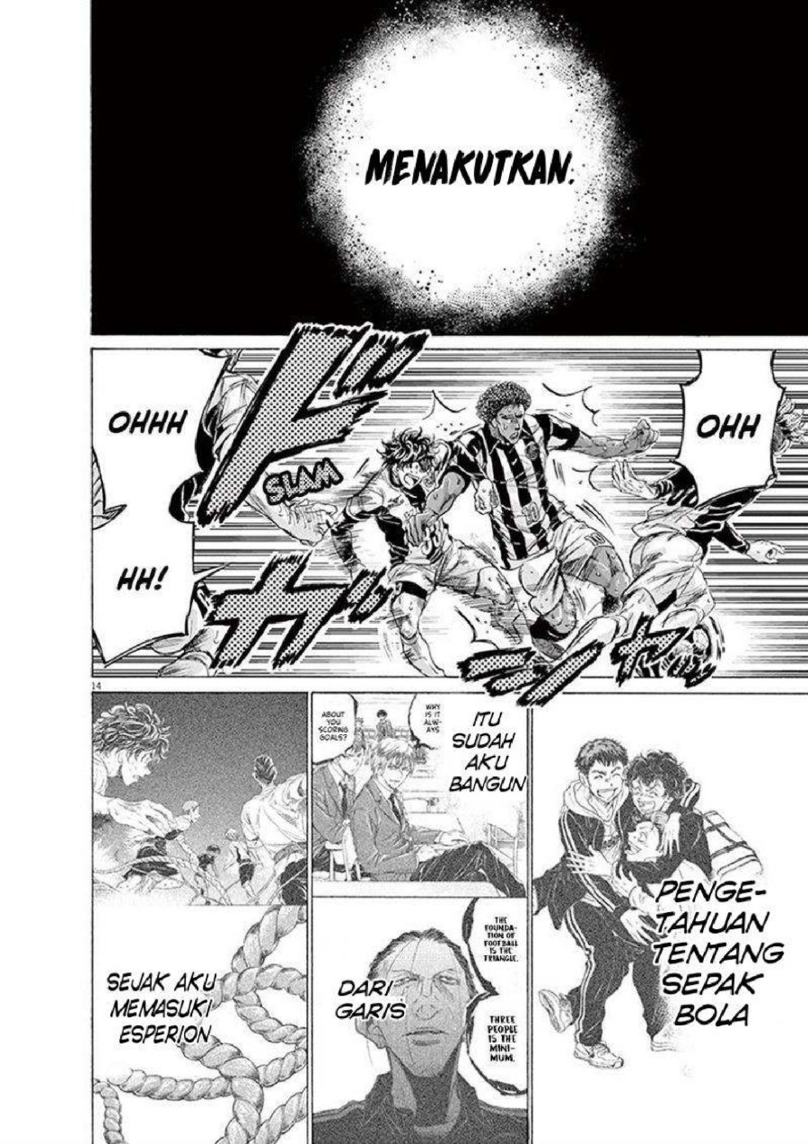 Baca Ao Ashi - Chapter 197 halaman 15