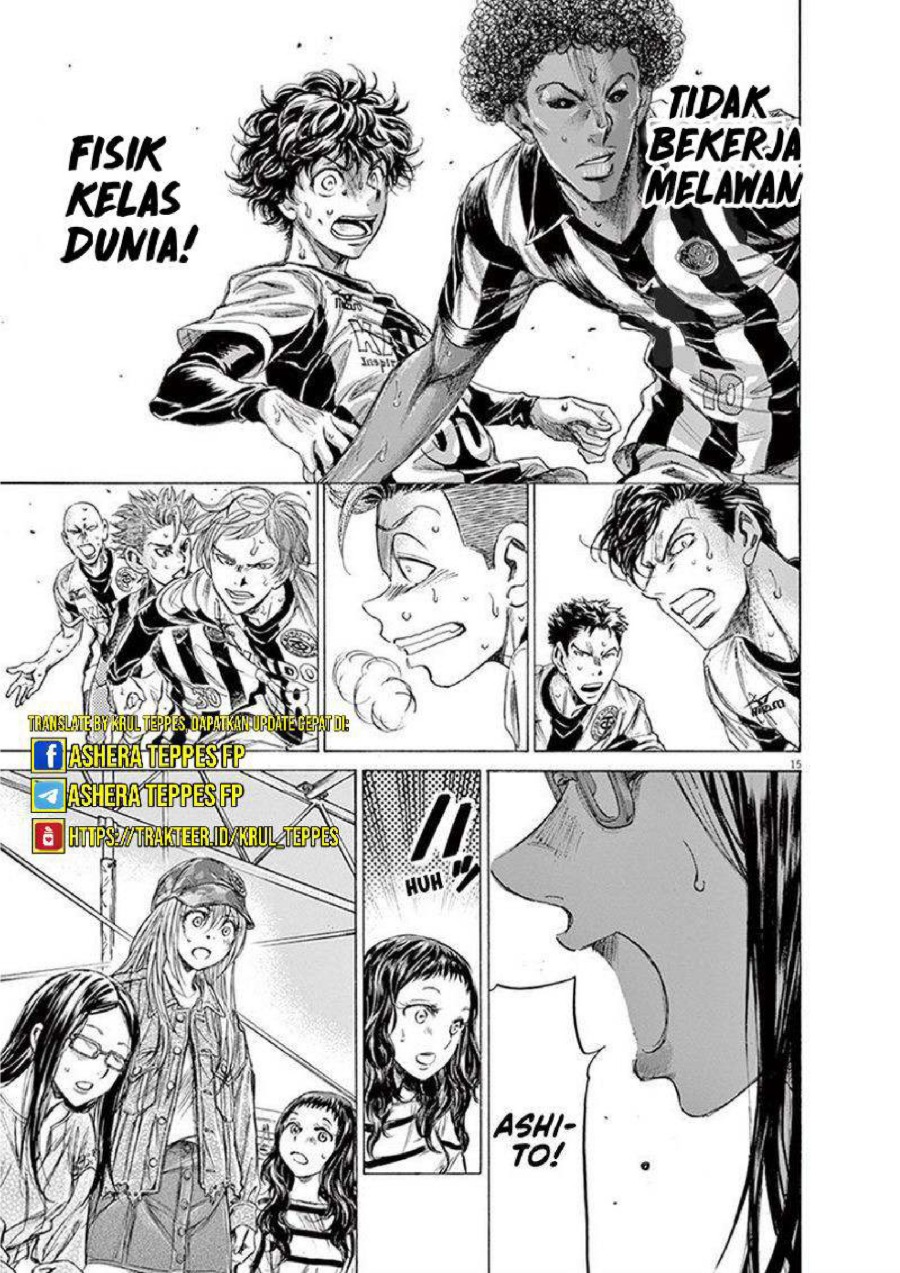 Baca Ao Ashi - Chapter 197 halaman 16
