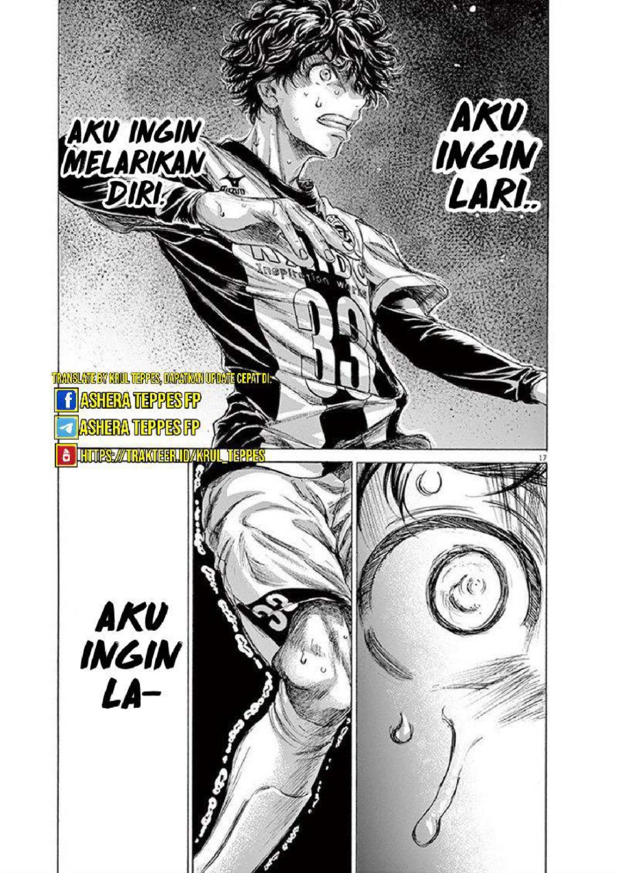 Baca Ao Ashi - Chapter 197 halaman 18