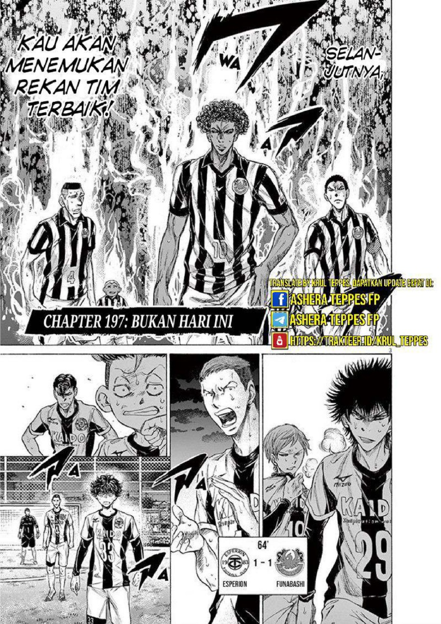 Baca Ao Ashi - Chapter 197 halaman 4