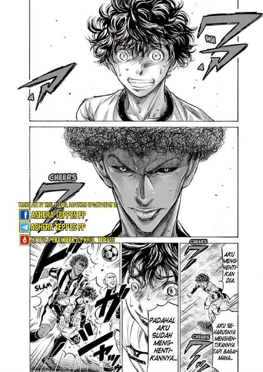 Baca Ao Ashi - Chapter 197 halaman 5