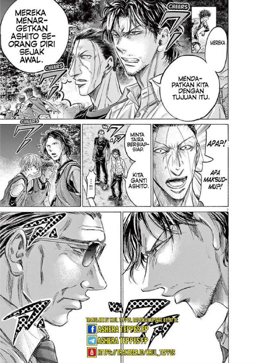 Baca Ao Ashi - Chapter 197 halaman 8
